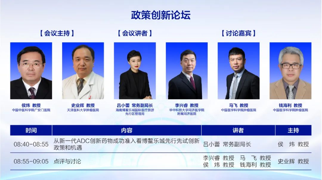 微信图片_20220501133824.jpg