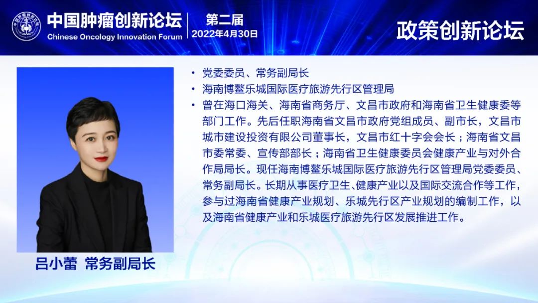 微信图片_20220501133820.jpg