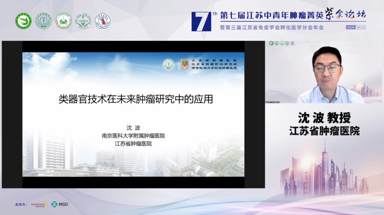 微信图片_20210917160248.png