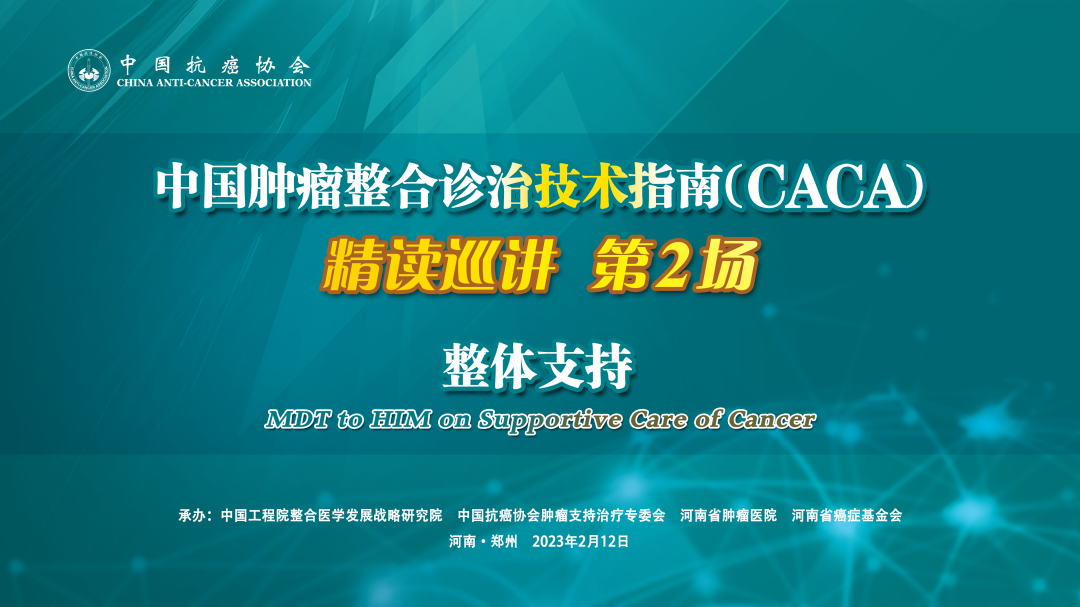 微信图片_20230210171432.png