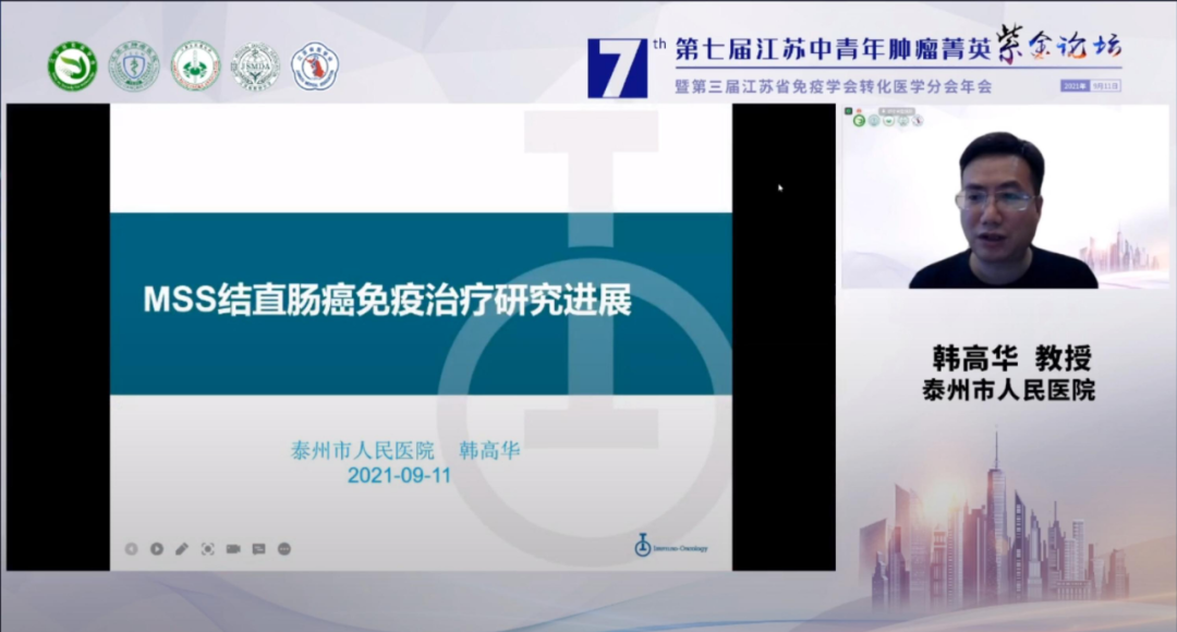 微信图片_20210916155752.png