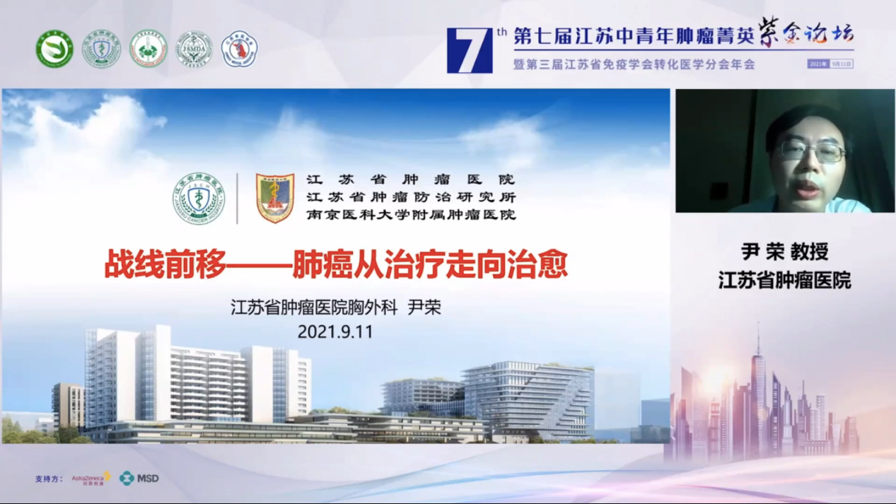 微信图片_20210917160239.png
