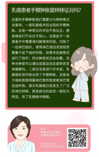微信截图_20211129170914.png