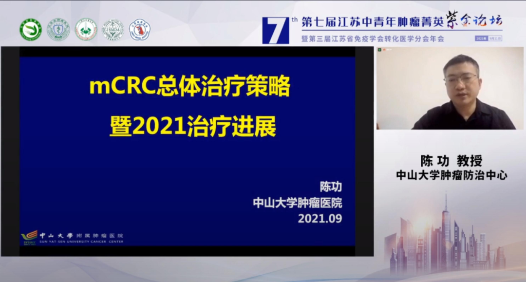 微信图片_20210916155742.png