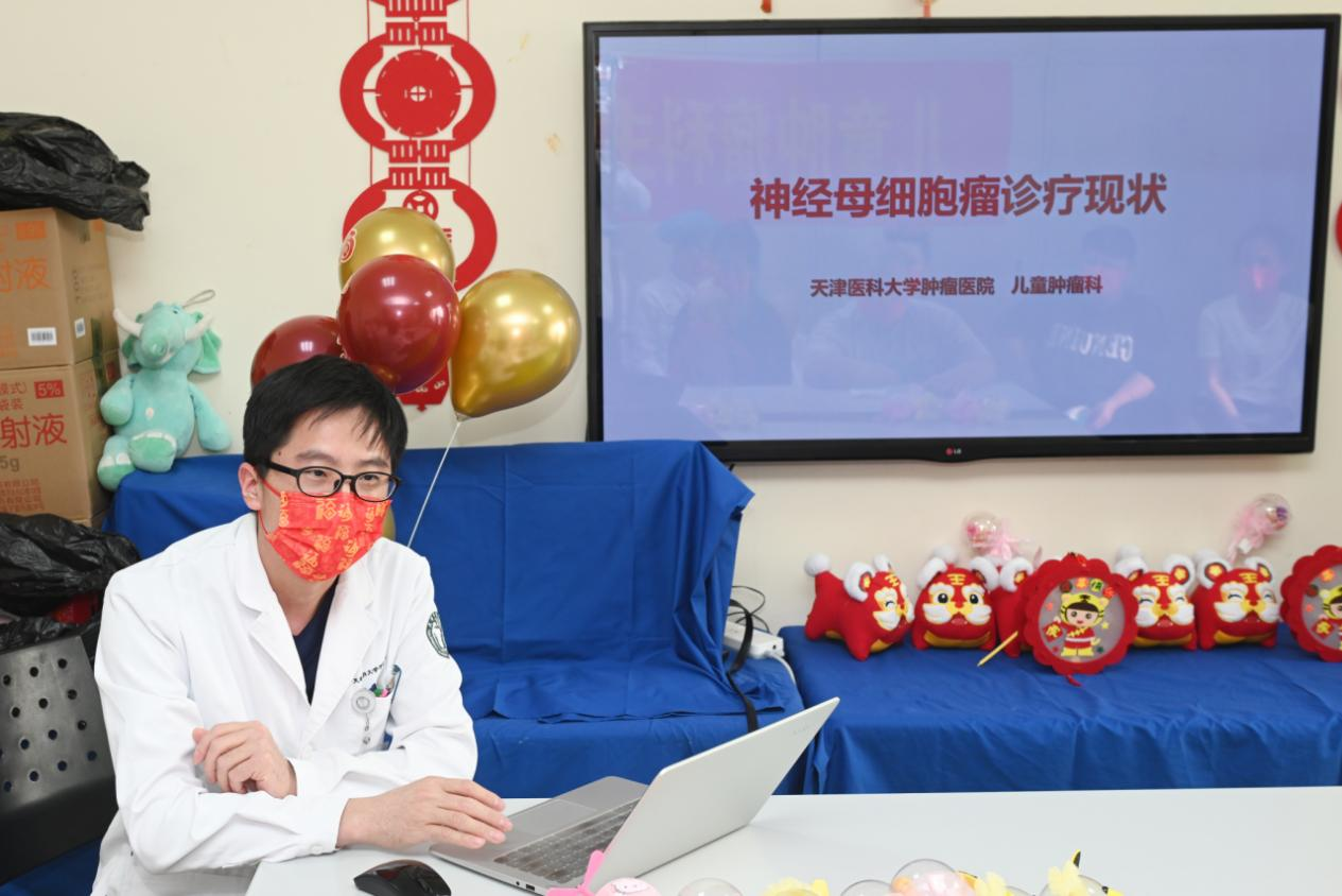 图片 16.png