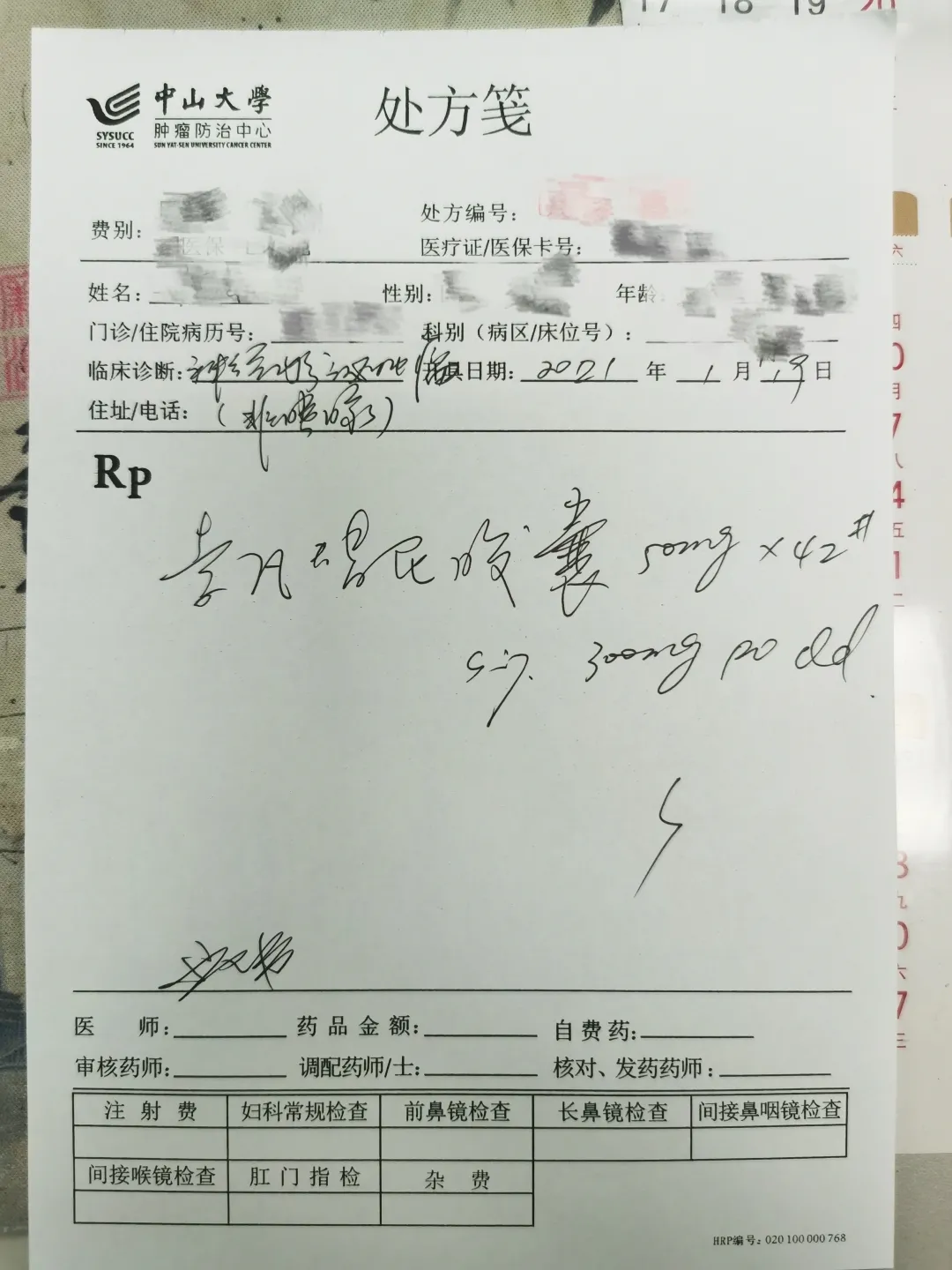 844c4d808cff791cc0203a6ff1dea24.png