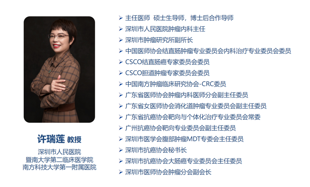 微信图片_20210715153308.png