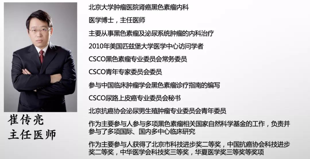 微信图片_20211026143510.jpg