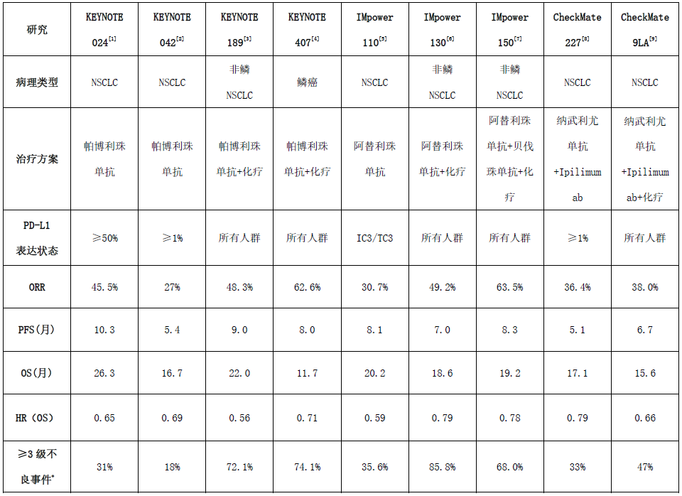 微信图片_20210811135328.png