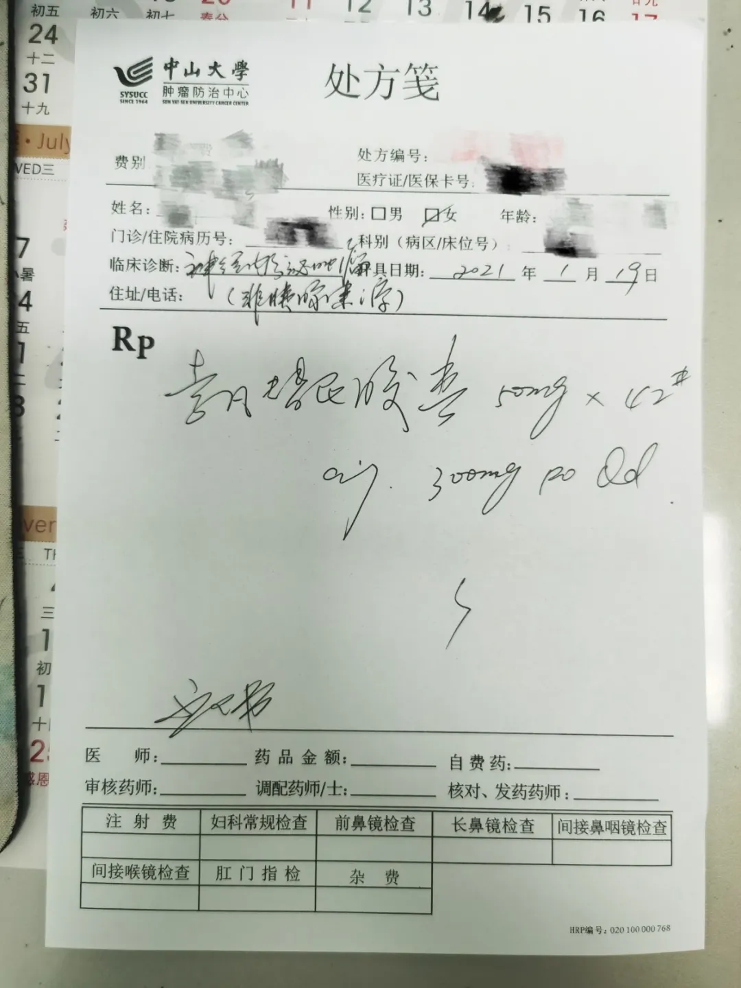cca6b8765c1b6b527571b9cb051baf0.png