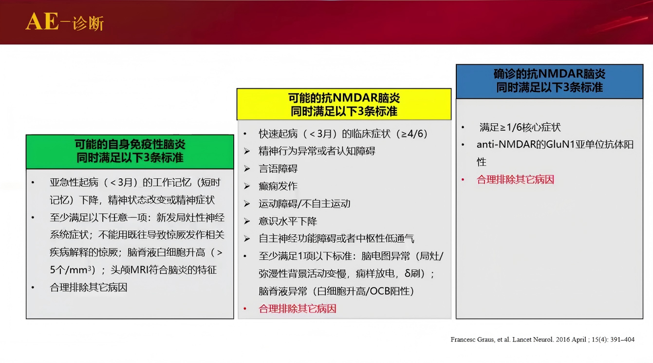 slide_0025(1).png