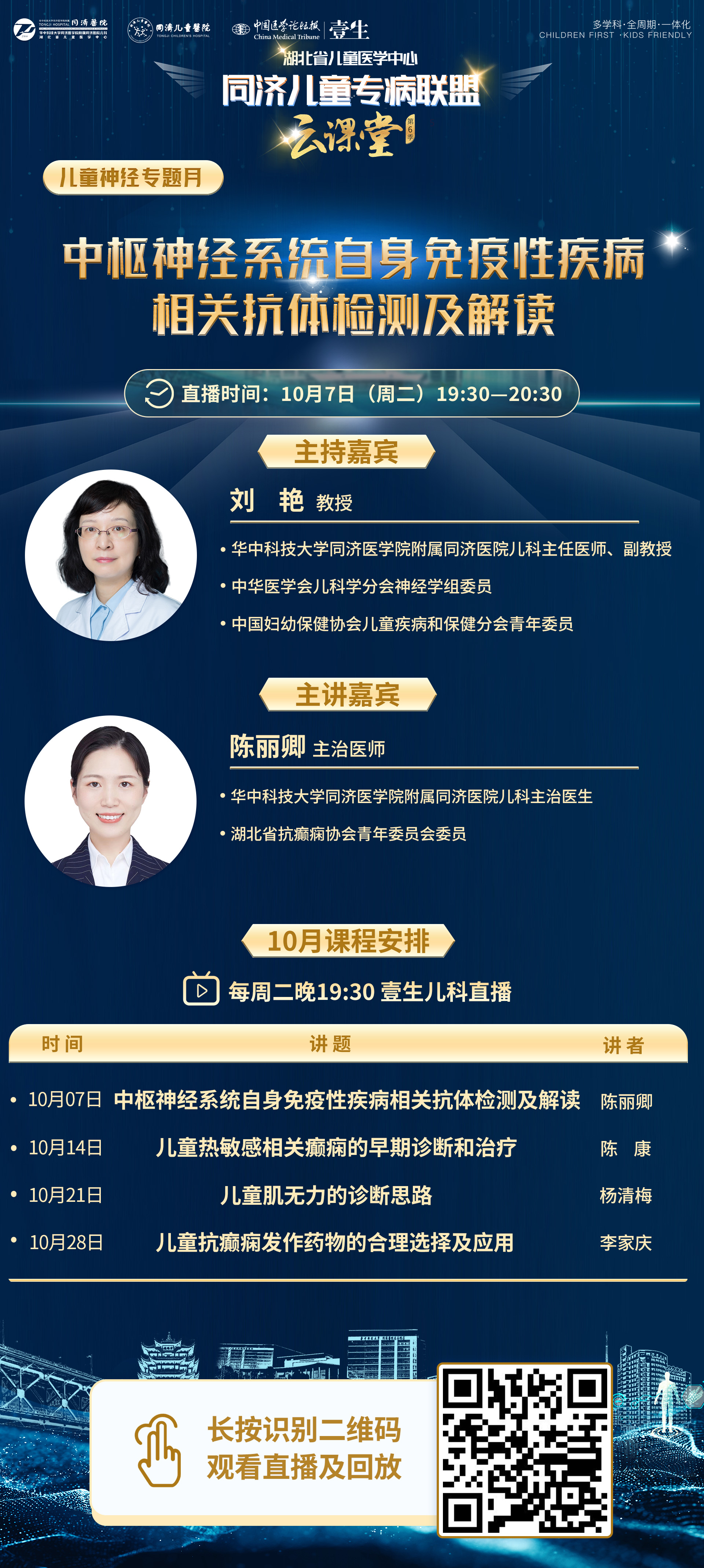 海报.jpg