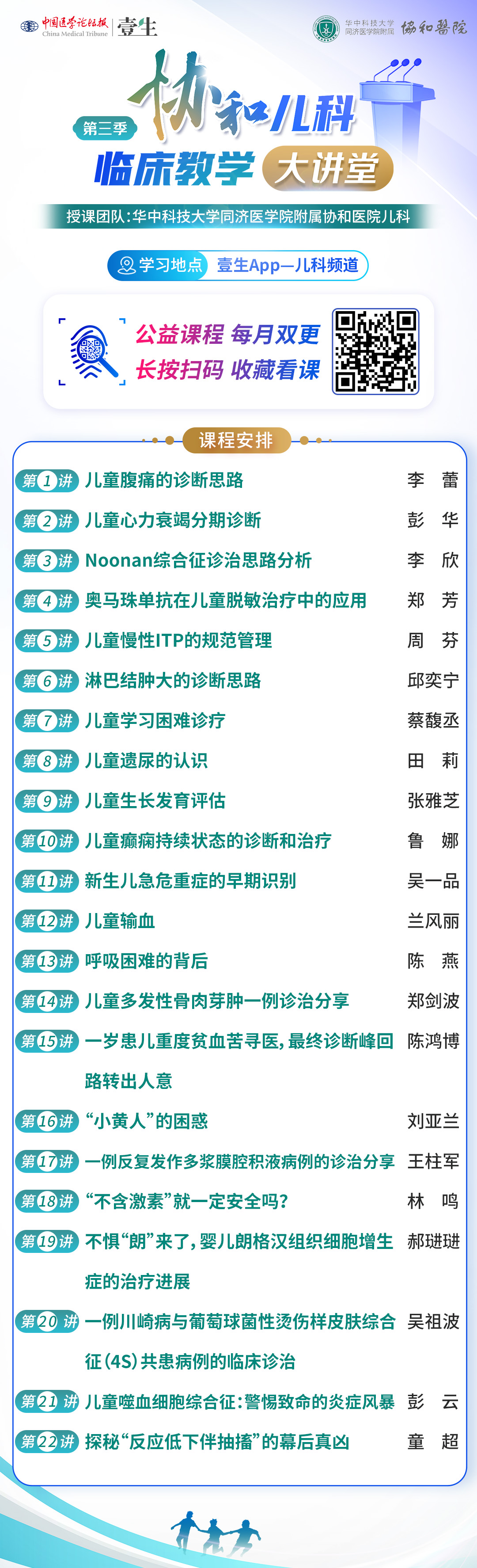 5b5831d7ee47645ad68e587b8832116.png