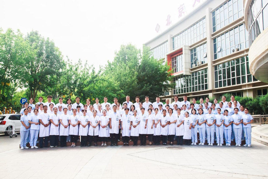 北京大学第一医院宁夏妇女儿童医院儿科合照.png