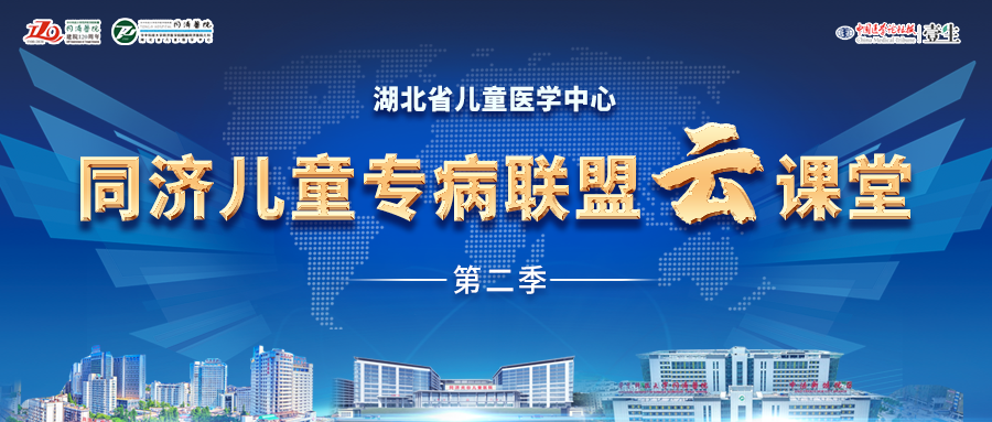 微信.png