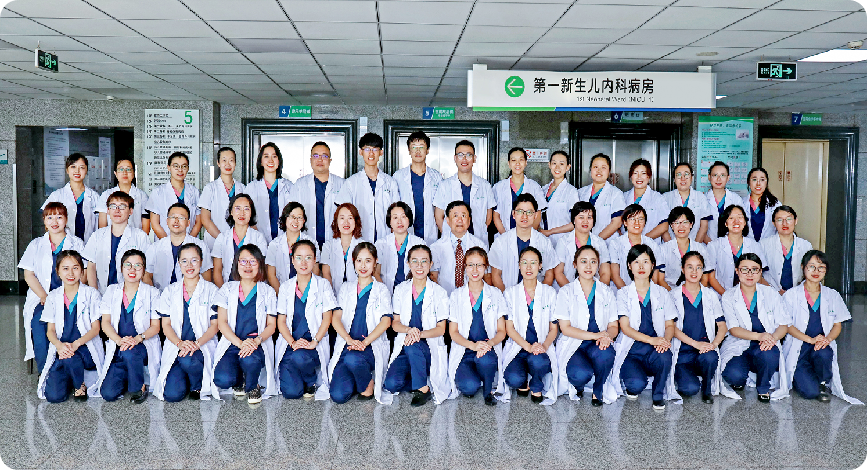 中国医科大学附属盛京医院新生儿科.png