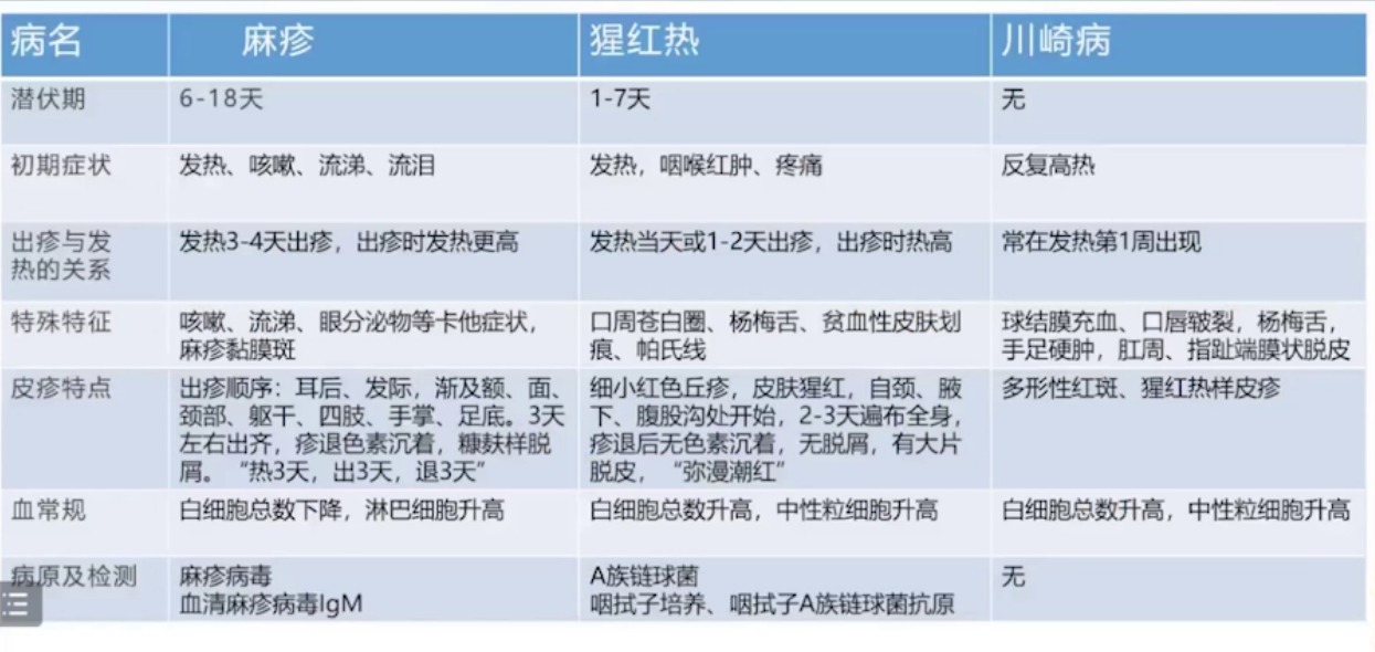 upfile 图片 11.png