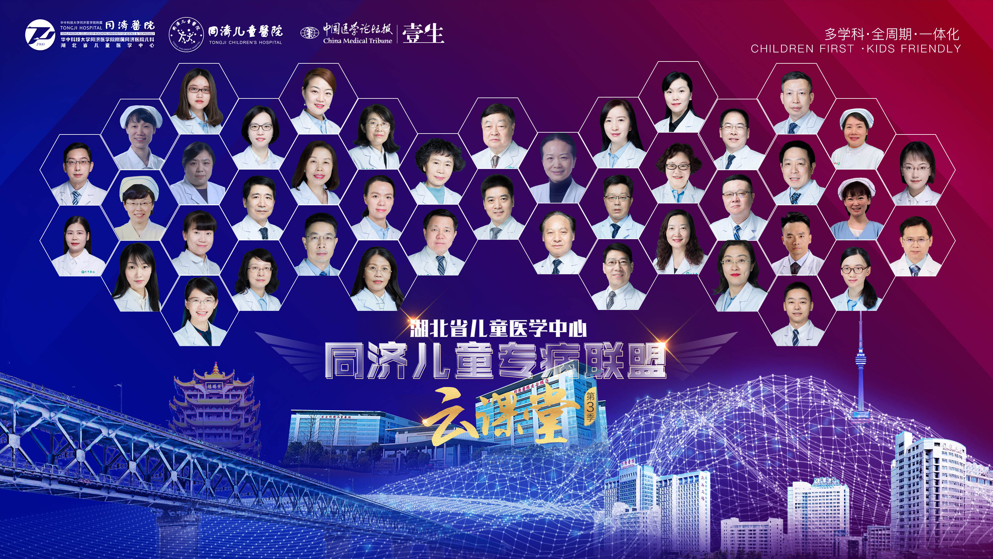 微信图片_20220222104152.jpg