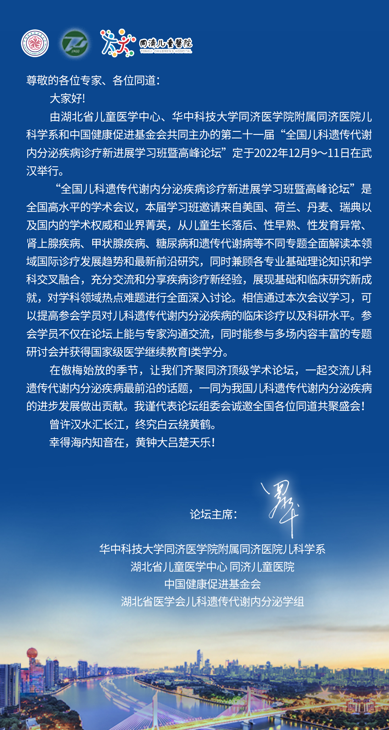 h5-2.jpg