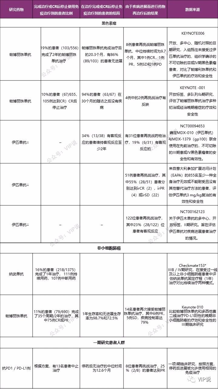 微信图片_20210124174108.jpg