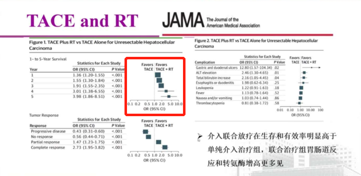 微信图片_20200831110111.png