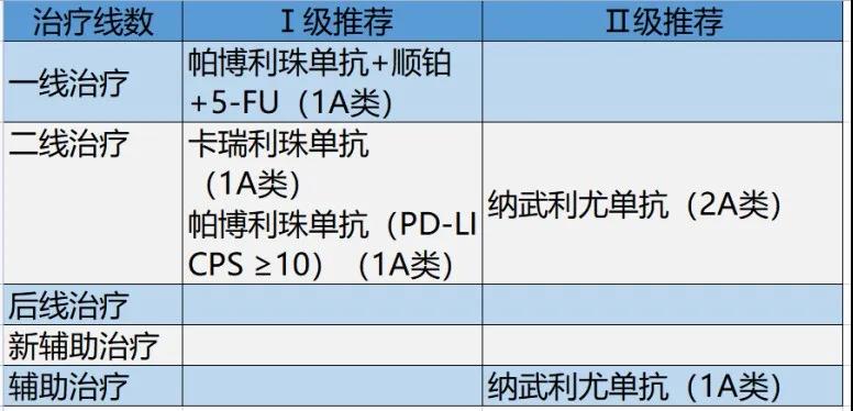 微信图片_20210803161822.jpg