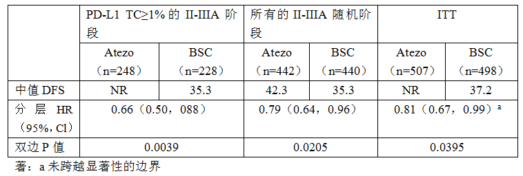 微信图片_20210601130438.png