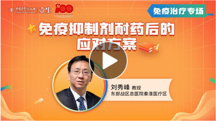 微信截图_20211201135430.png