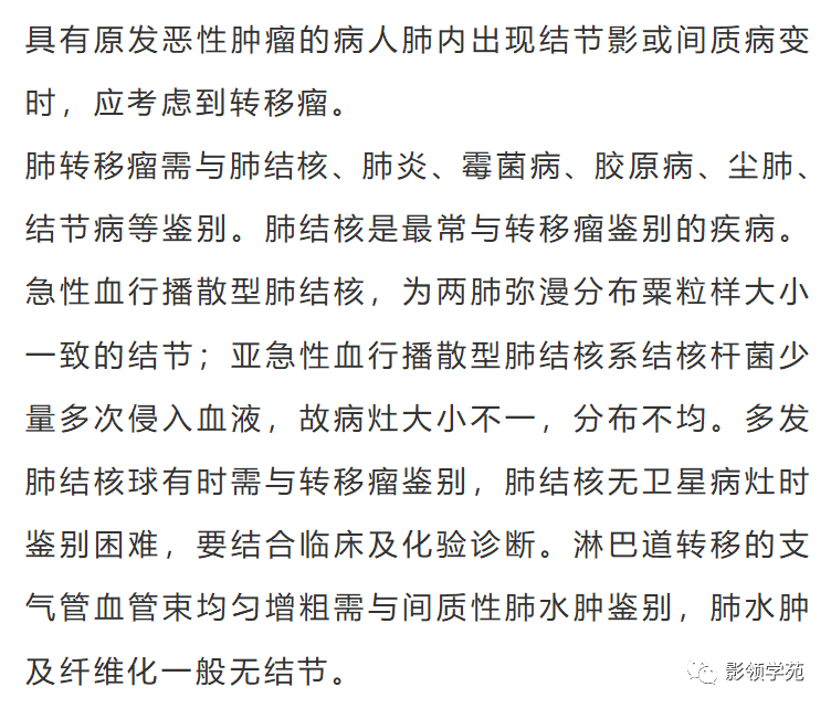 微信图片_20210124190820.png