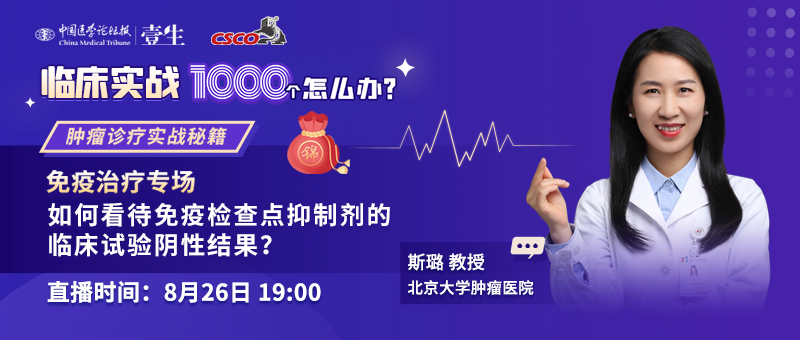 斯璐头图.jpg