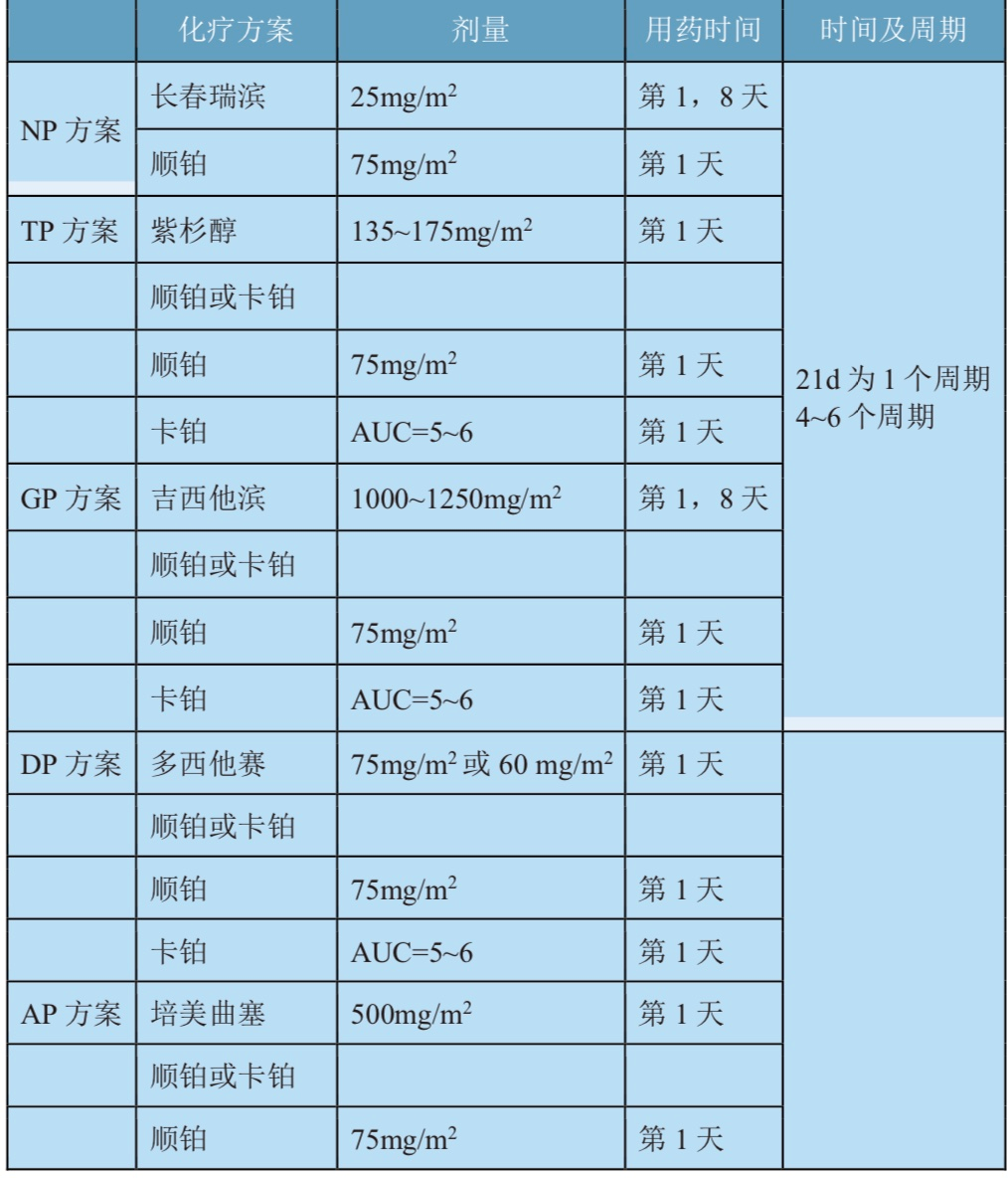 微信图片_20210302102726.png