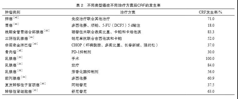 微信图片_20211015172055.jpg