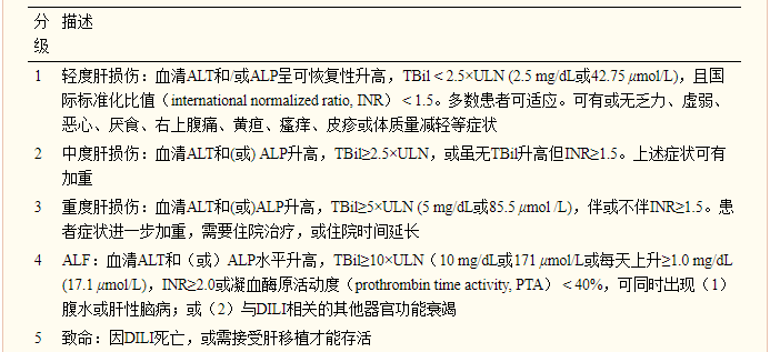 微信图片_20210111100757.png