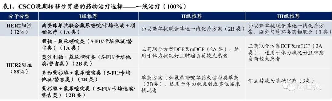 微信图片_20210722151929.jpg