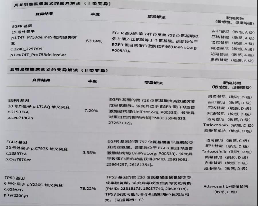 微信图片_20211029172029.jpg