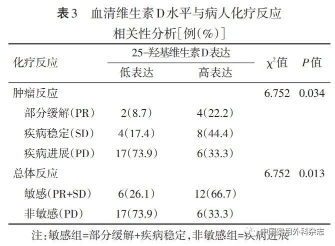 微信图片_20210326142058.jpg