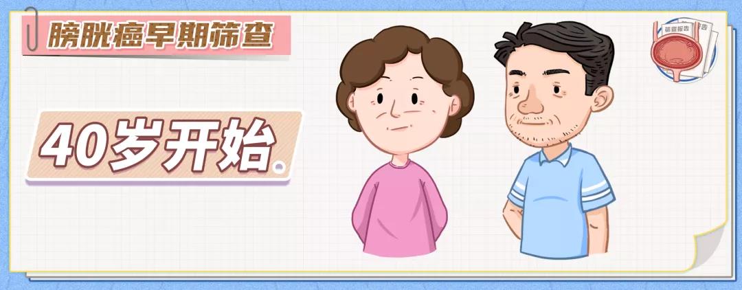 微信图片_20210914101810.jpg