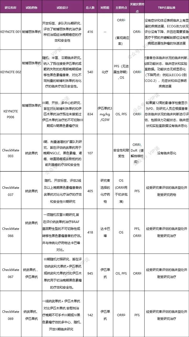 微信图片_20210124174101.jpg