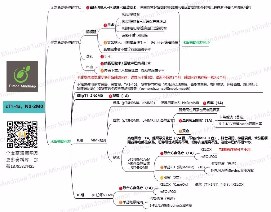 微信图片_20201220165611.png