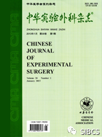 微信图片_20201004193826.png