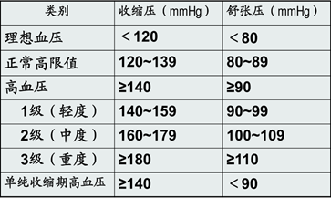 微信图片_20210802103553.png