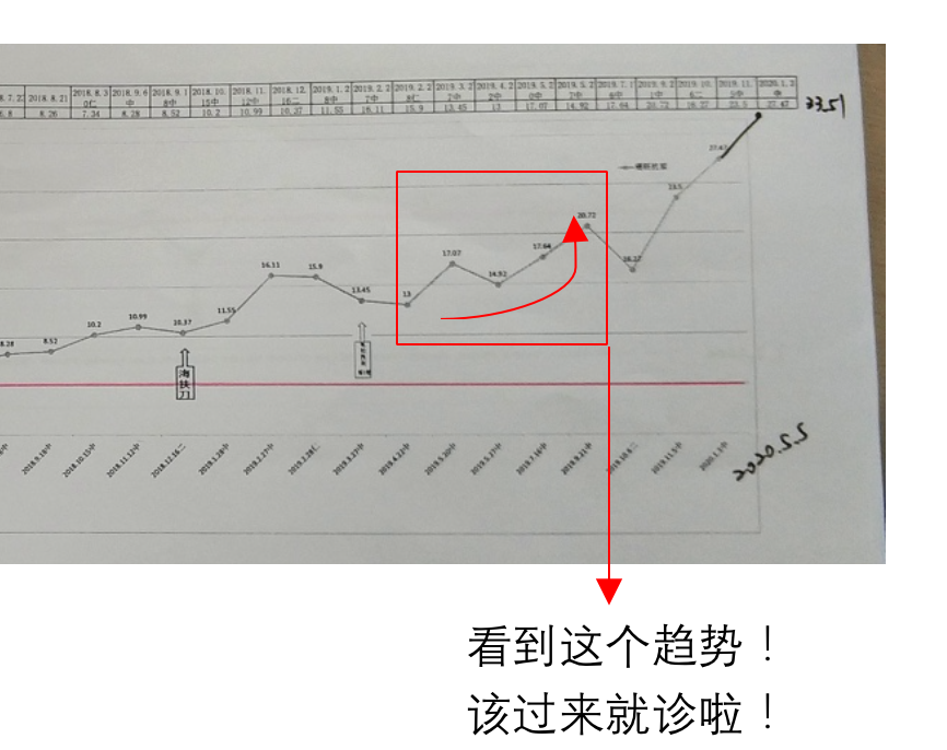 微信图片_20210204143520.png