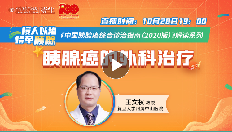 微信截图_20211212235257.png