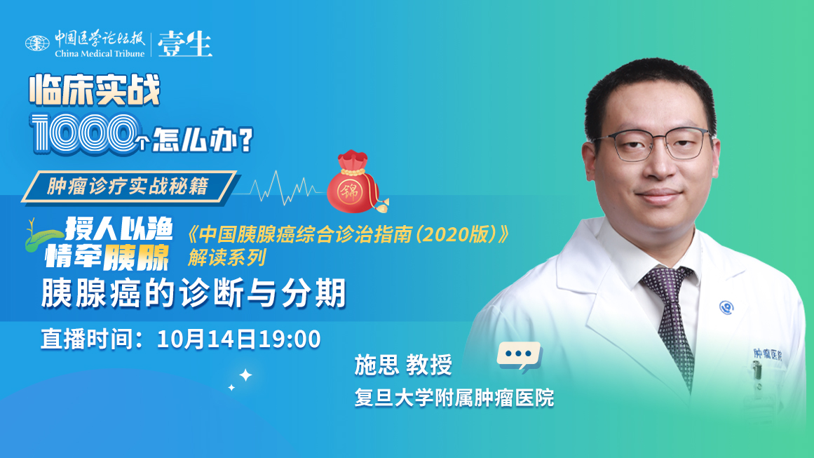 直播图.jpg