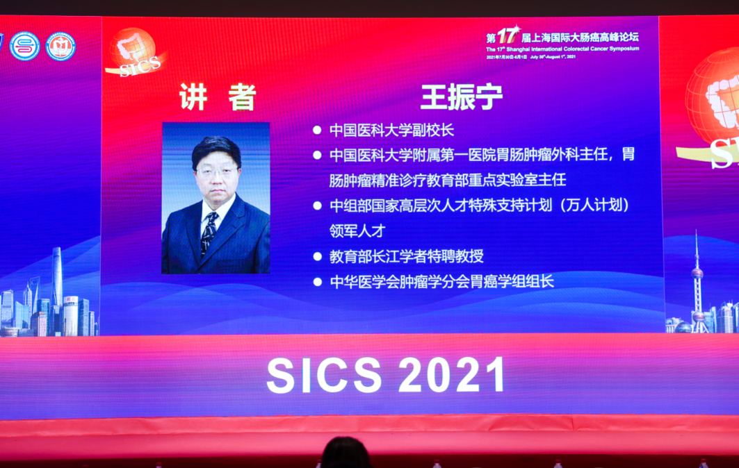 微信截图_20210801153254.png