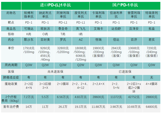 微信图片_20210216115743.png