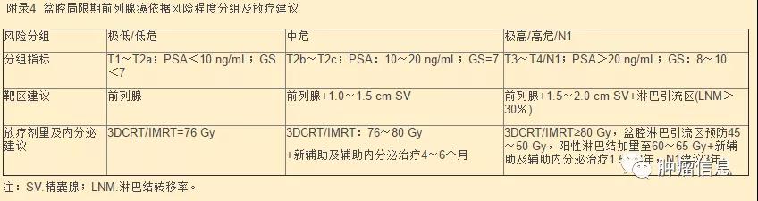 微信图片_20210421151610.jpg