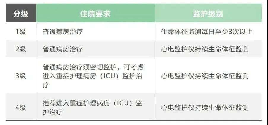 微信图片_20211123111449.jpg
