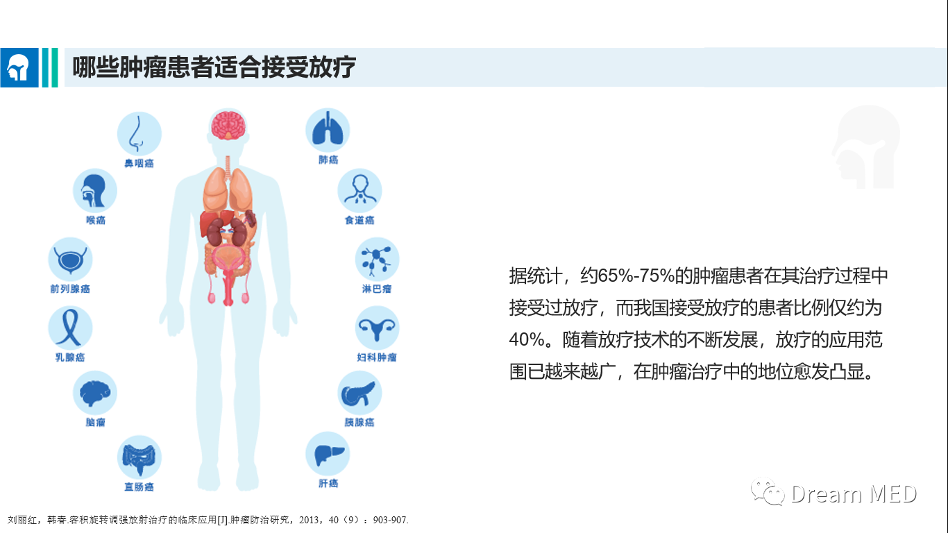 微信图片_20210715135413.png