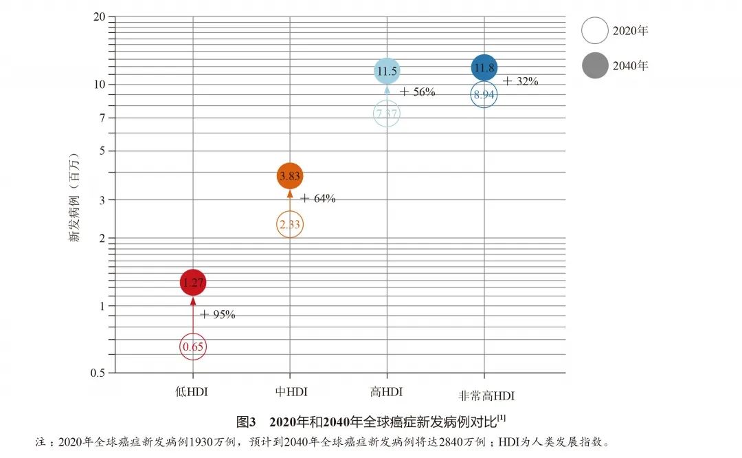 微信图片_20210317101027.jpg